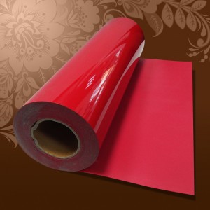 Термотрансферная пленка PVC (ПВХ) Red (60см* 1м)